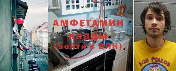 гашик Арсеньев