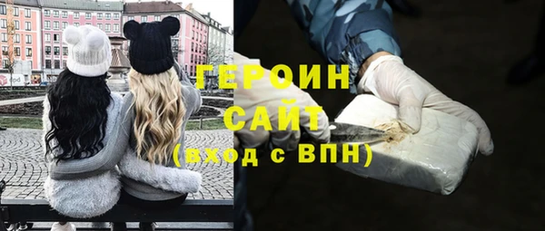 гашик Арсеньев