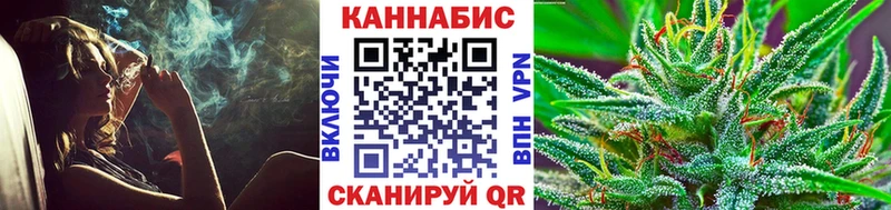 это наркотические препараты  Усть-Лабинск  Марихуана сатива  наркота 